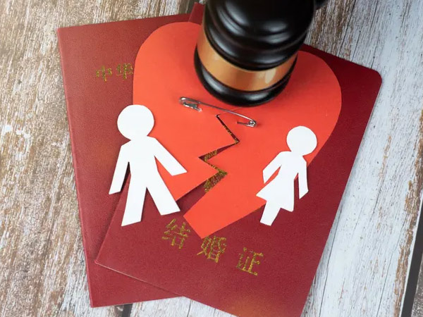 重庆婚姻类调查